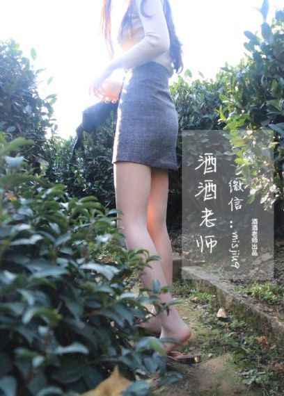 庆余年 第二季_蓝光手机在线观看