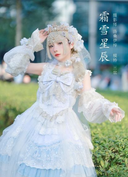 恶魔城夜曲_4K韩国电影在线观看